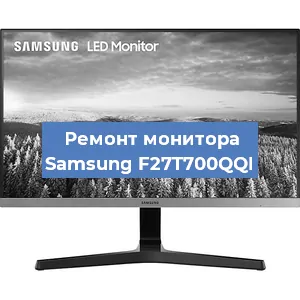 Замена экрана на мониторе Samsung F27T700QQI в Новосибирске